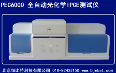 PEC6000ȫ�Ԅӹ�늻��W(xu��)����(y��ng)�yԇ�x