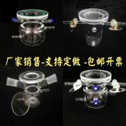 ���Ƹ��N�⻯�W������photochemical reactor