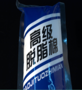 TZM100 �߼�Ó֬��